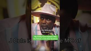 Big Daddy Kane Explains Why It’s J Cole Over Kendrick Lamar