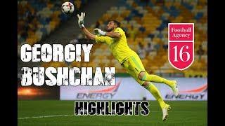 Georgiy Bushchan Highlights 2018 | Sixteen Football Agency | Георгий Бущан 2018