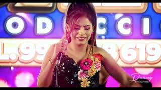 RAYDA GARCIA  ME DA MIEDO QUERERTE  EN CONCIERTO - 2024 DANNY PRODUCCIONES 4k ™