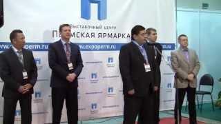 Открытие выставки АгроТехнологии-2013 г. Пермь