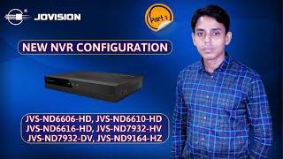 Jovision New Series NVR Operating System | Part-3