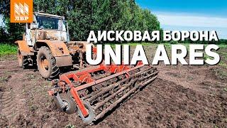 Дискатор Арес c трактором Т-150. Работает даже по влажной почве!