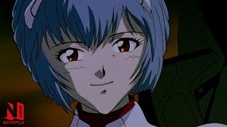 Neon Genesis Evangelion | Multi-Audio Clip: A Rare Rei Smile | Netflix Anime