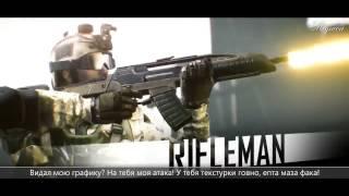 Рэп Батл Warface vs  Crossfire