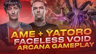 FIRST FACELESS VOID ARCANA PRO RAMPAGE IN DOTA 2 !!