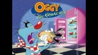 Огги и кукарачи, Oggy and the Cockroaches