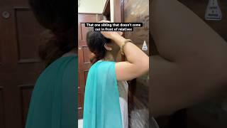 Introvertmehamano se takleef #comedy #funny #relatable #siblings #sister #memes #parents #guest