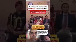 When The President broke down in tears || Recently, India witnessed a deeply moving moment 