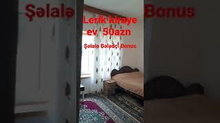 Lerik kiraye ev