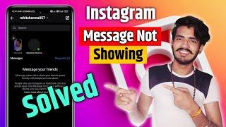 Instagram Chats Not Showing Problem Solve 2023 | Instagram Message not showing | Instagram Bug