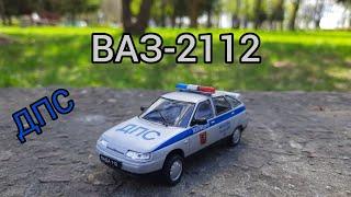 ВАЗ-2112 ДПС / Автомобіль на службі №10 / Огляд моделі 1:43 / DeAgostini