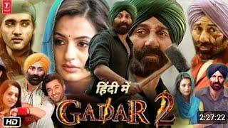 Gadar 2 full movie in Hindi 2023 |gadar 2 full movie 2023 in hindi | #viral #gadar2 #movie #fullmove