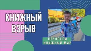 Как получить читательский билет в Москве ?