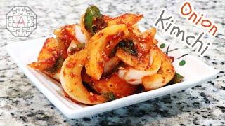 Onion Kimchi (양파 김치, YangPa KimChi) | Aeri's Kitchen