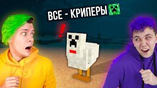  проходим майн, но ВСЕ ВЗРЫВАЮТСЯ  Нуб в ТНТ майнкрафте *1 серия* с @meels_play