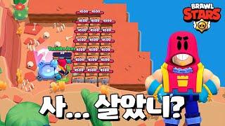 그롬 쇼다운에서 쓸만할까? [브롤스타즈-Brawl Stars] [June]