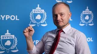 BYPOL, an organisation of Belarusian anti-government forces in Poland