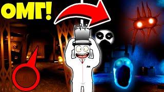 *ВСЕ СЛИВЫ* 2 ЧАСТИ DOORS В ROBLOX! НОВЫЕ ЛОКАЦИИ, НОВЫЕ СУЩНОСТИ + БОЛЬШЕ! | Доорс, Роблокс