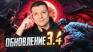 Самый Спокойный и Добрый Стример Играет в Пубг Мобайл!