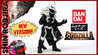 Bandai Movie Monster Series: Monster X (2023 Release)  | Figure Review