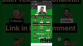 GT vs DC  Dream11 Team, #GTvDC #DCvsGT #Short #Viral #IPL2023 #virat #fanfab11 #msdhoni #rohitsharma