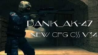 New CFG 2016 CSS V34 ШОК!!! НОВЫЙ КОНФИГ