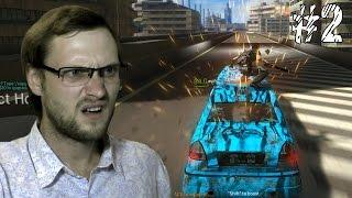 Куплинов, Алекс и Помидорыч Угарают в Just Cause 2 ► #2