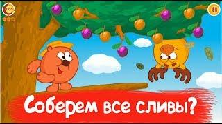 Смешарики - Кулинария | Часть 1 | Обзор и прохождение игры