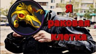 Dota 2 | Приступ аутизма у троих разом | Dota2 rofl moment meow