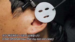 ASMR) Real Series_ 귀가 깨끗해지니 기분이 상쾌합니다_ I feel refreshed now that my ears are clean