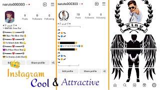 Make Vip Account Instagram | Instagram Vip Account Cool And Attractive Profile 2023