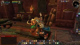 World of Warcraft Battle for Azeroth Кара Таламана 1080р60HD