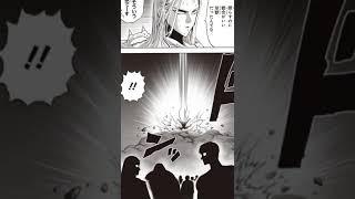 Garou scares every single heroOne Punch Man