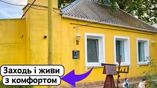 ️БУДИНОК на Продаж  Заходь та Живи! Зручності! Огляд будинку в селі на продаж | ДОМ Річка