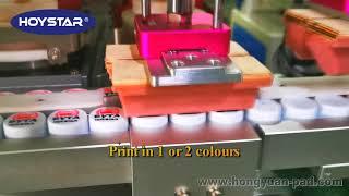 2 Colors Automatic Pad Printing Machine for Bottle Caps/двухцветная печатная машина(7200PCS/Hr)