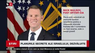 PLANURILE SECRETE ALE ISRAELULUI, DEZVĂLUITE. Știri B1TV_20 oct. 2024