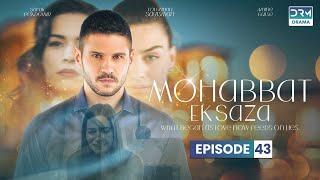 Turkish Drama in Urdu | Never Let Go Episode 43 | Mohabbat Ek Saza | UA1O