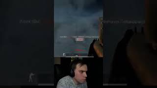 #sasavot  #pubg  #pubgmontage  #twitch  #пабг  #челизтиктока #брусочкабананчик #стример