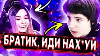 ЮЕЧКА ДОВЕЛА ЖОЖО ДО СЛЕЗ / ПОЧЕМУ ВСЕ НЕ ЛЮБЯТ ЖОЖО? / ЖОЖО ПЛАЧЕТ
