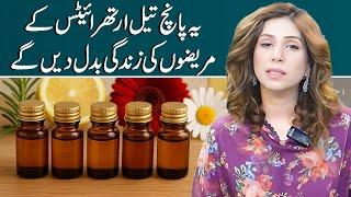 Top 5 Oils That Will Transform Arthritis Pain Relief | Dr Sahar Chawla