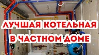 Котельная частного дома на базе газового котла Protherm Медведь.