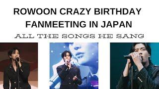 ROWOON CRAZY BIRTHDAY PARTY IN JAPAN / ROWOON COVER SONGS