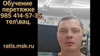 Отзыв ученика приехавшего учиться из Канады.