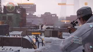 Tom Clancy's The Division