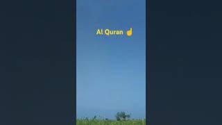 Al Quran #quran #quranquotes #islam #youtubeshorts #viralvideo #qurantranslationhd #islamicscripture