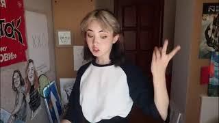 Карамбэйби бомбит с трум трум.