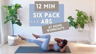 12 MIN SIXPACK WORKOUT  || NO EQUIPMENT (apartment friendly)