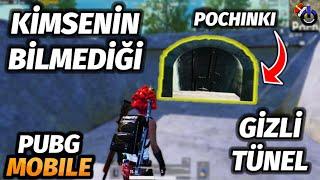 Secret tunnel nobody knows pubg mobile