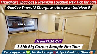 GeeCee Emerald Kharghar 2 Bhk Sample Flat | Best Price, Site Visit, Booking, CALL NOW - 8800678921