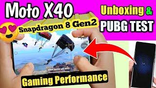 Moto X40 Pubg Test  Motorola X40 Launch date in india  Motorola X40 Pubg Graphics